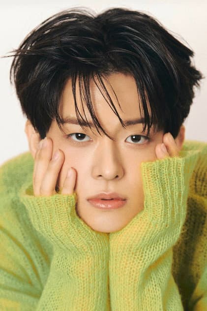 Jung Su-bin