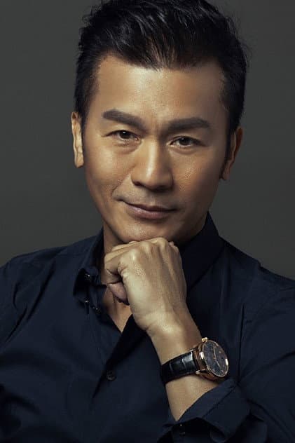 Huang Wenhao