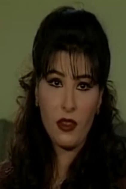 Gharam