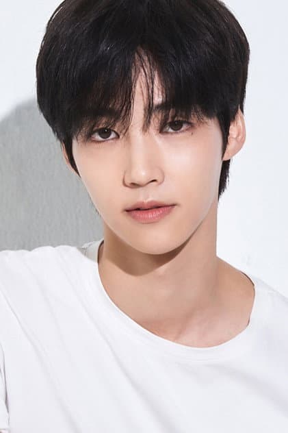Baek Seo-hoo