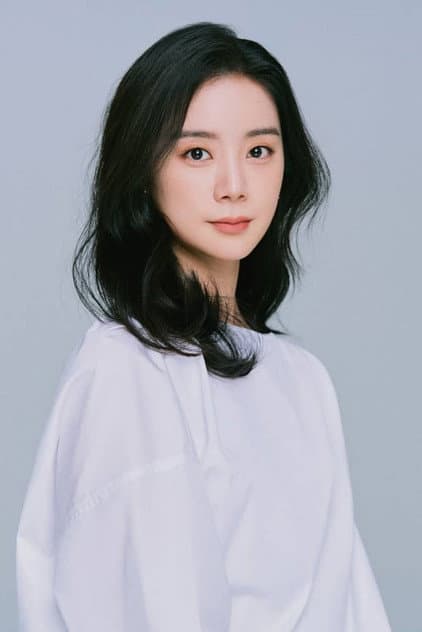 Woo Hye-rim