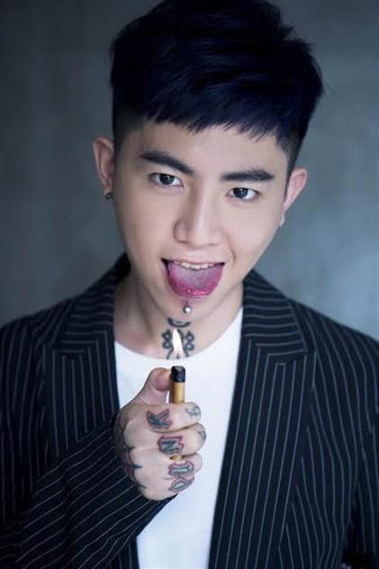 R. Chord Hsieh