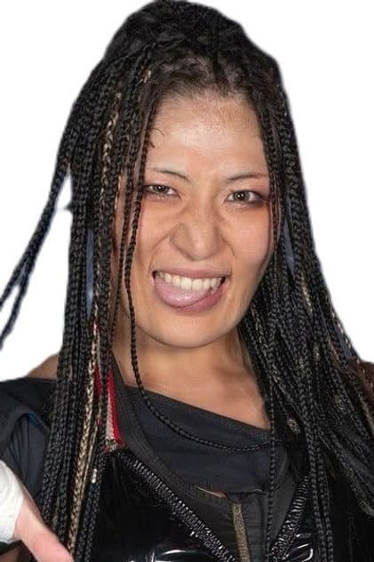Rina Yamashita