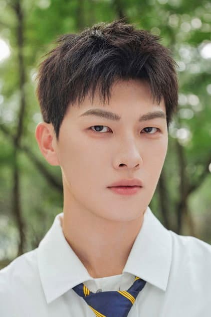 Ma Zhe