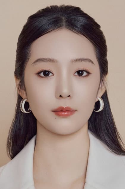 Xu Yizhen