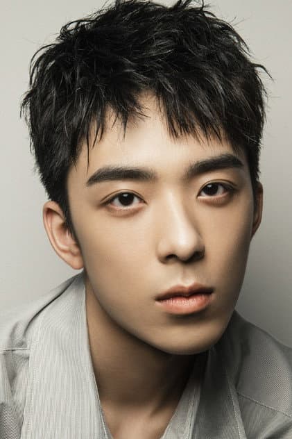 Yao Xinghao