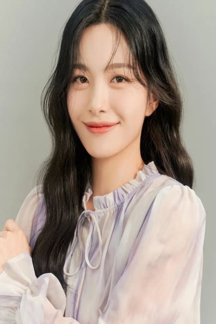Lee Hyo-bin