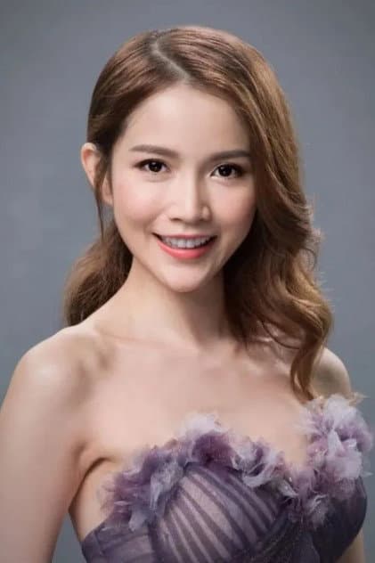 Amber Chan