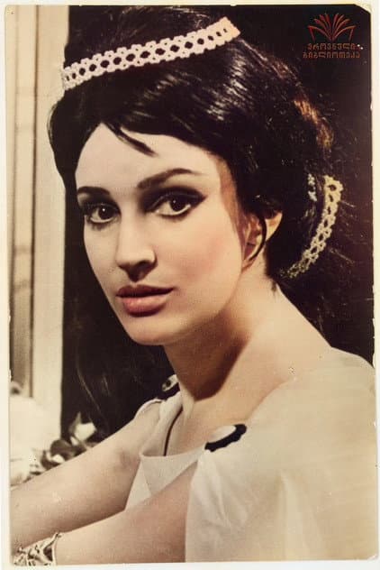 Lia Eliava