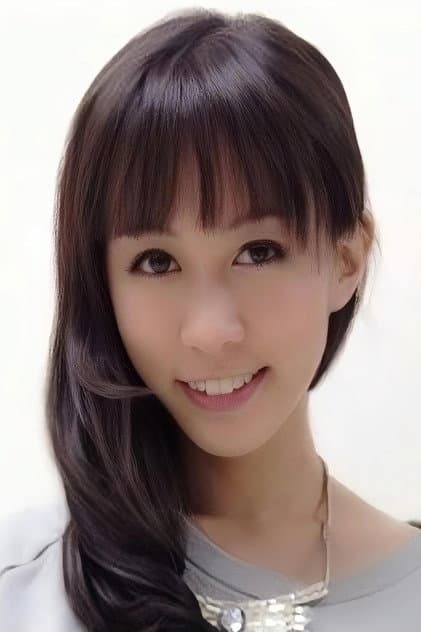 Tina Shek