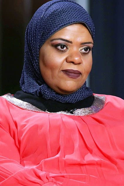 ياسة أمير