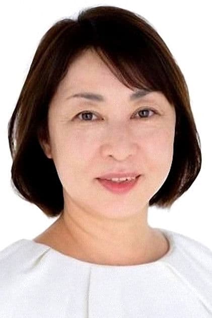 Yoko Kurita