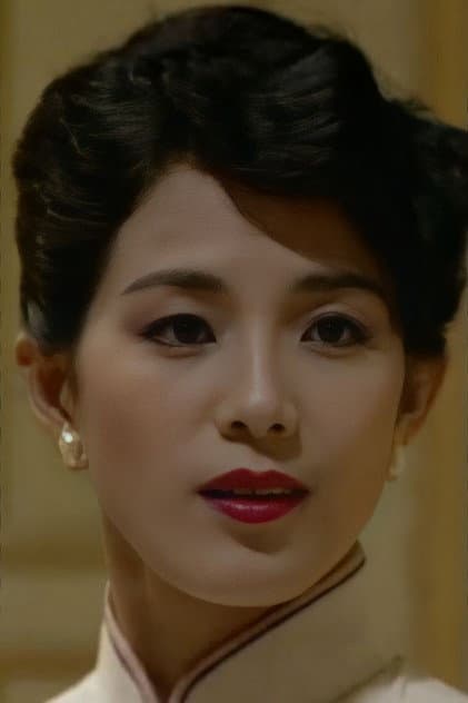 Lee Kuei-Ying