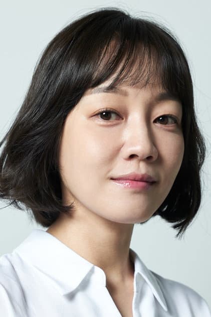 Ryu Hye-rin