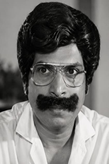 Kishmu