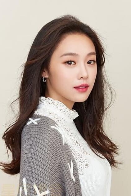 Wang Peihan