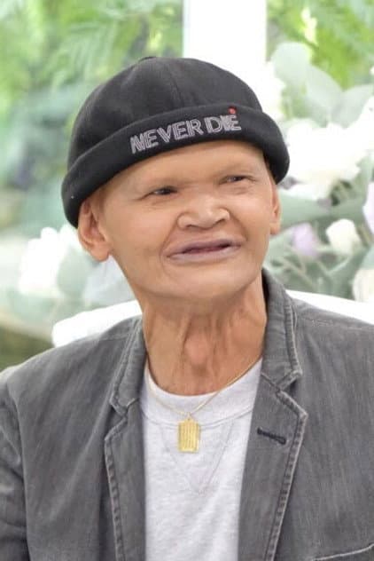 Suthep Seesai