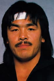 Hiroshi Hase