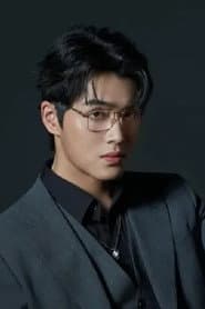 Mei Zi Rui