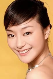 邓惠丹