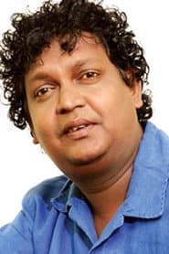 Kumara Thirimadura