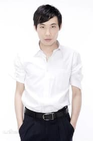Wang Lu