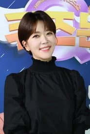 Lee Younah