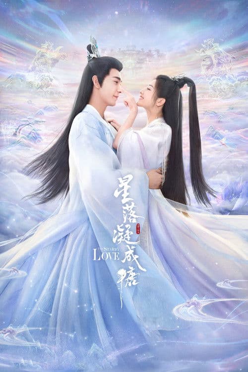 The Starry Love