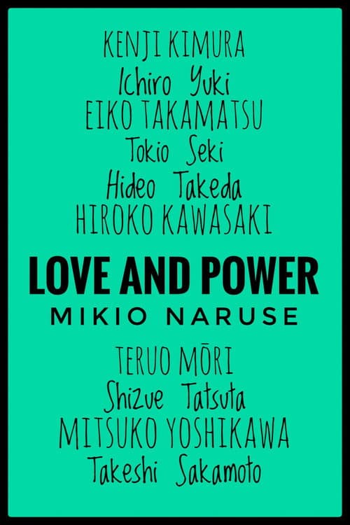poster