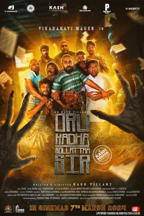 poster