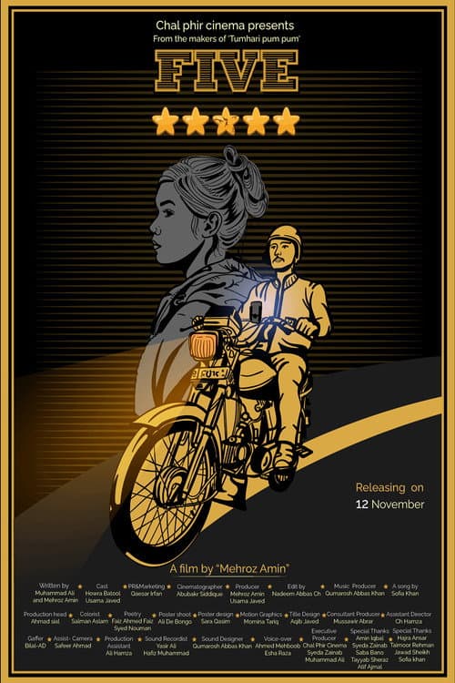 poster