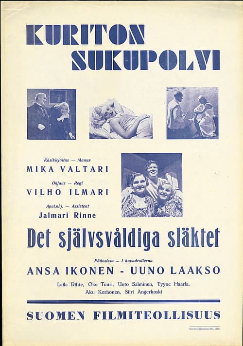 poster