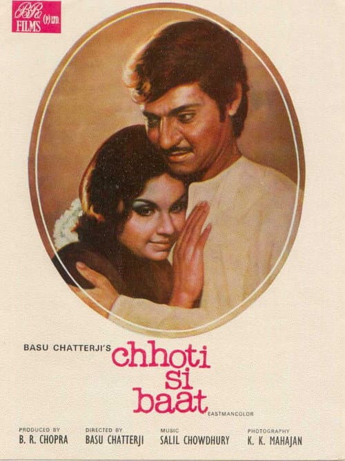 poster
