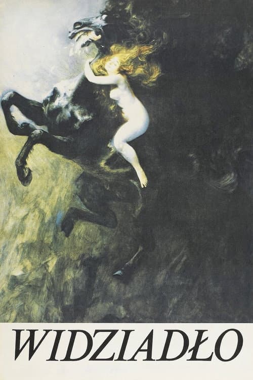 The Phantom