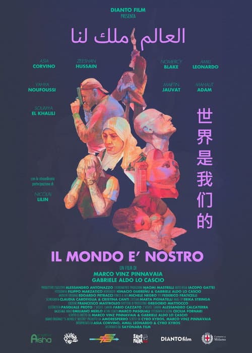 poster