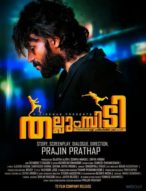 poster