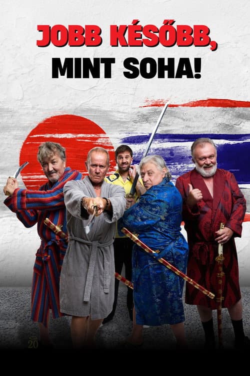 poster