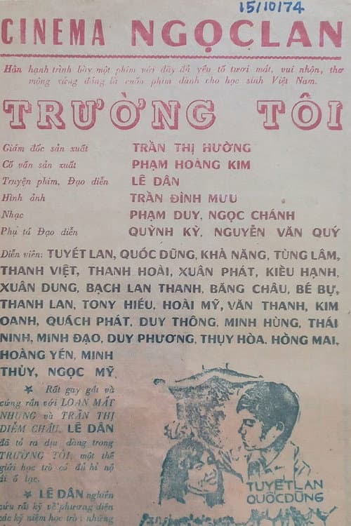 poster