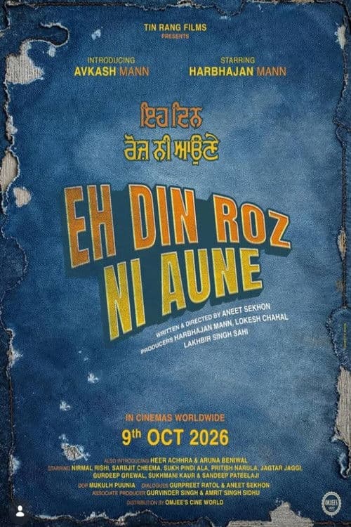poster