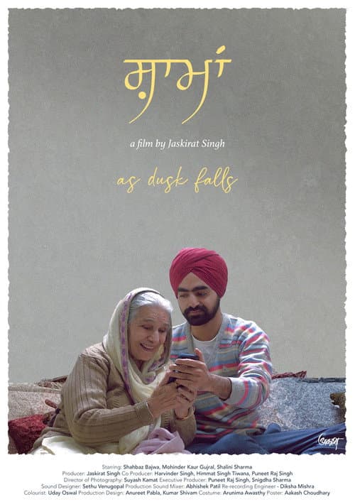 poster