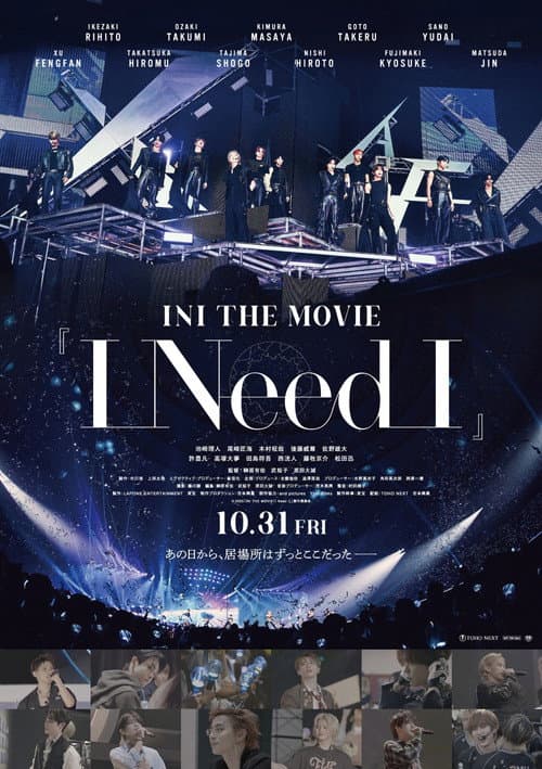 poster