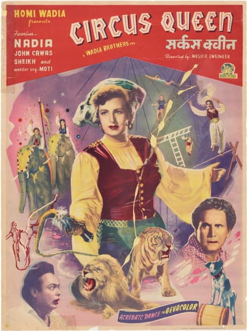 poster