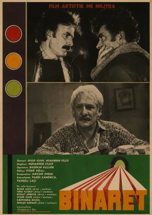 poster
