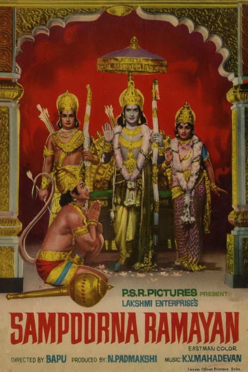 poster