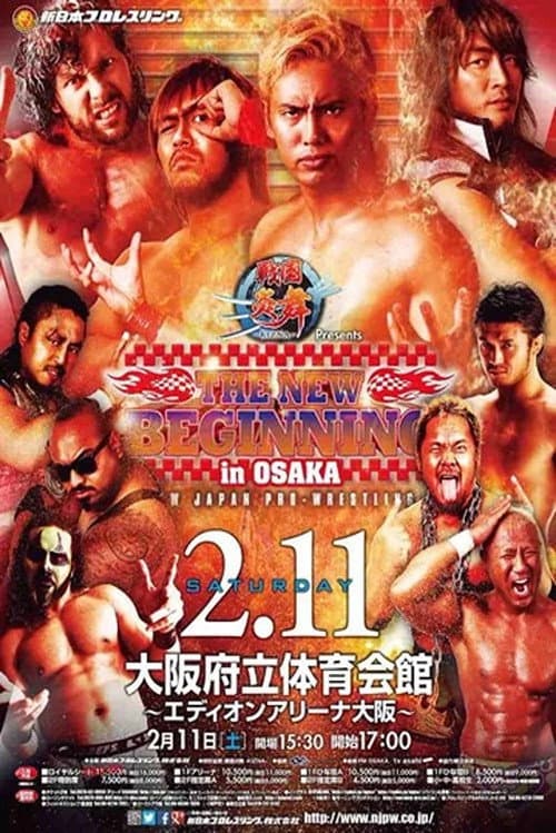 poster