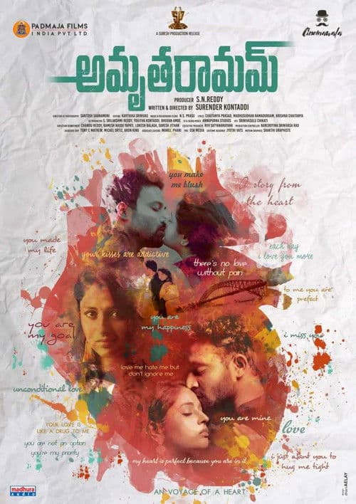 poster