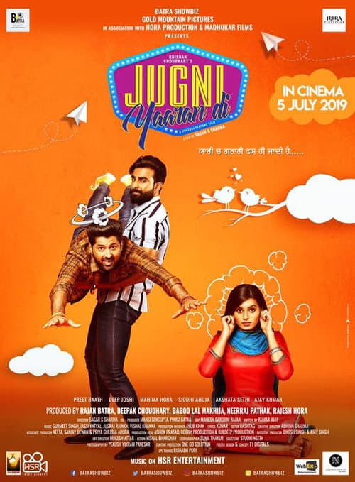 poster