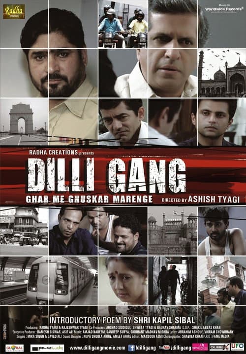 poster