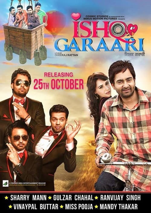 poster