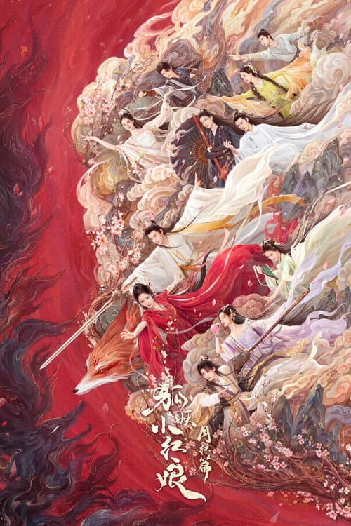 Fox Spirit Matchmaker: Red-Moon Pact